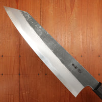 Hitohira Togashi 240mm Kiritsuke Gyuto Shirogami 2 Kurouchi Tagayasan Handle
