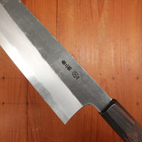 Hitohira Togashi 240mm Kiritsuke Gyuto Shirogami 2 Kurouchi Tagayasan Handle