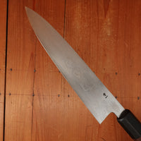 Trade In Yoshikazu Ikeda 210mm Gyuto Aogami 1 Suminagashi Bocote & Ebony Oct Handle Bocote Saya