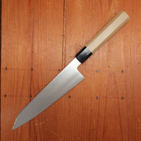 Hitohira FJ 210mm Kiritsuke Gyuto VG10 Ho Wood Handle