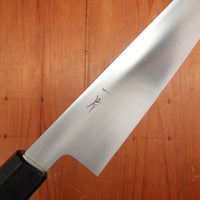 Hitohira FJ 210mm Kiritsuke Gyuto VG10 Ho Wood Handle