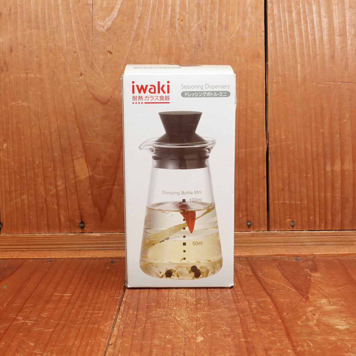 Iwaki Small Dressing Bottle - 100ml