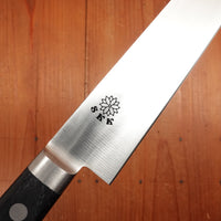 Sakai Kikumori 240mm Sujihiki SKK Vanadium Stainless