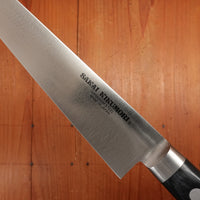 Sakai Kikumori 240mm Sujihiki SKK Vanadium Stainless