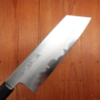 Sakai Kikumori Yugiri 180mm Kiritsuke Santoku Stainless Clad Aogami 1 Ebony with Saya