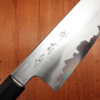 Sakai Kikumori Yugiri 180mm Kiritsuke Santoku Stainless Clad Aogami 1 Ebony with Saya