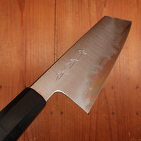 Sakai Kikumori Yugiri 180mm Kiritsuke Santoku Stainless Clad Aogami 1 Ebony with Saya