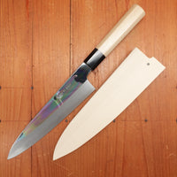 Sakai Kikumori Choyo 210mm Gyuto Shirogami 2 with Saya
