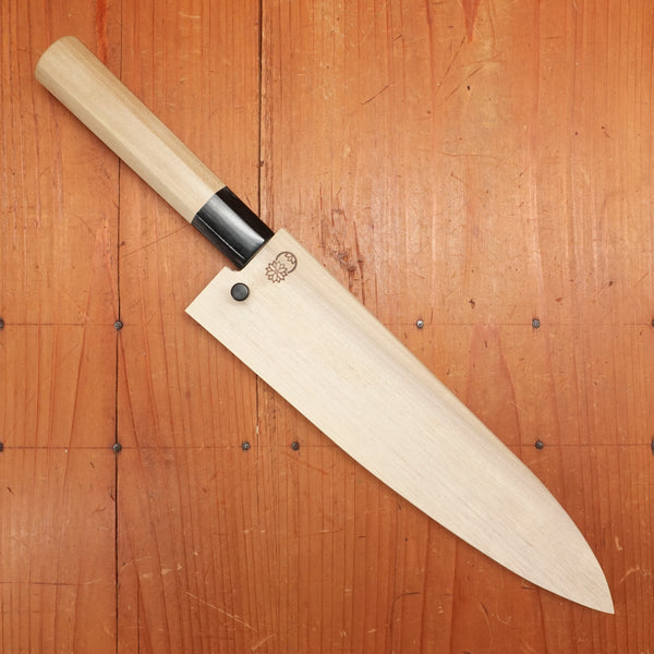 Sakai Kikumori Choyo 210mm Gyuto Shirogami 2 with Saya