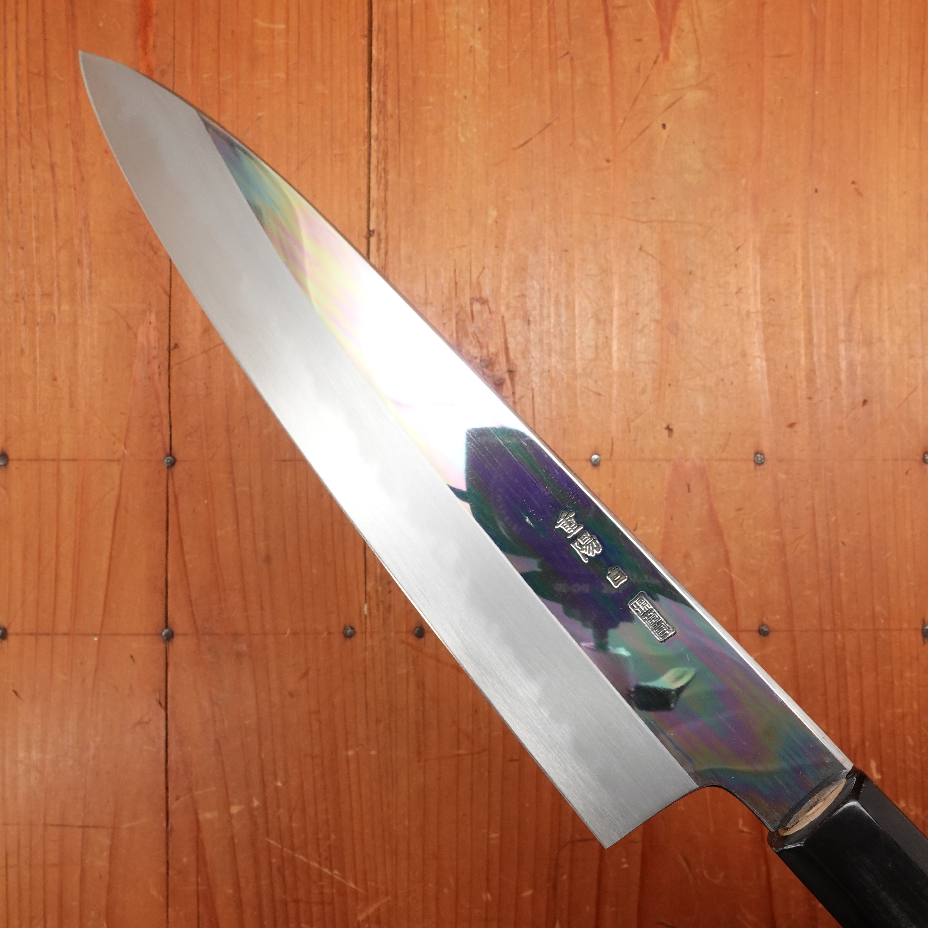 Sakai Kikumori Choyo 210mm Gyuto Shirogami 2 with Saya