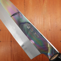 Sakai Kikumori Choyo 210mm Gyuto Shirogami 2 with Saya