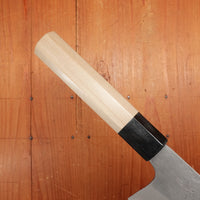 Sakai Kikumori 165mm Santoku Aogami 2 Nashiji