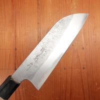 Sakai Kikumori 165mm Santoku Aogami 2 Nashiji