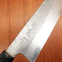 Sakai Kikumori 165mm Santoku Aogami 2 Nashiji