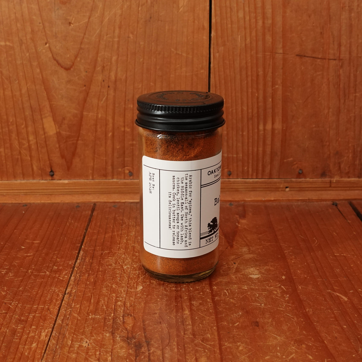 Oaktown Spice Shop Baharat - 1.9oz
