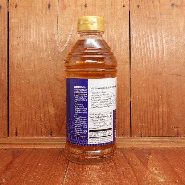 Hanamaruki Liquid Shio Koji - 500ml