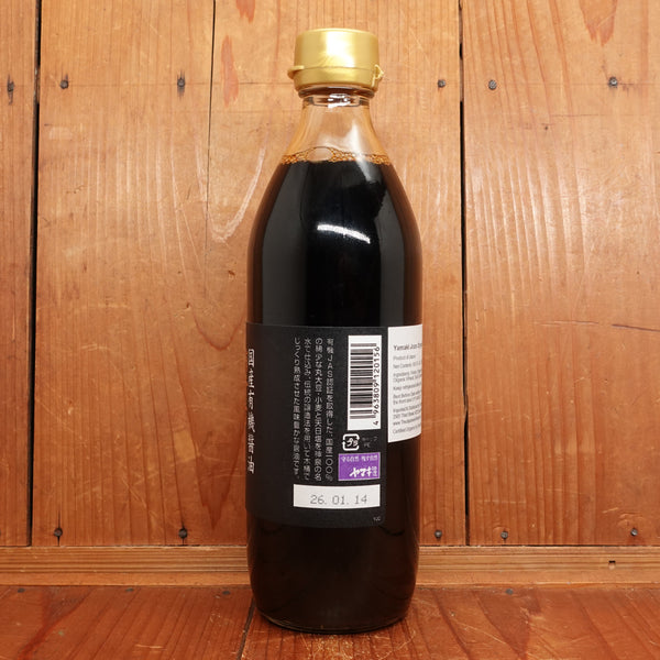 Yamaki Jozo Organic Goyogura Soy Sauce - 500ml
