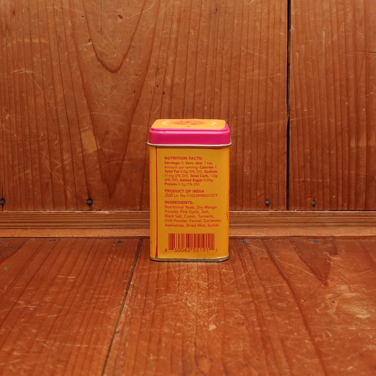 Diaspora Co. Popcorn Seasoning - 50g