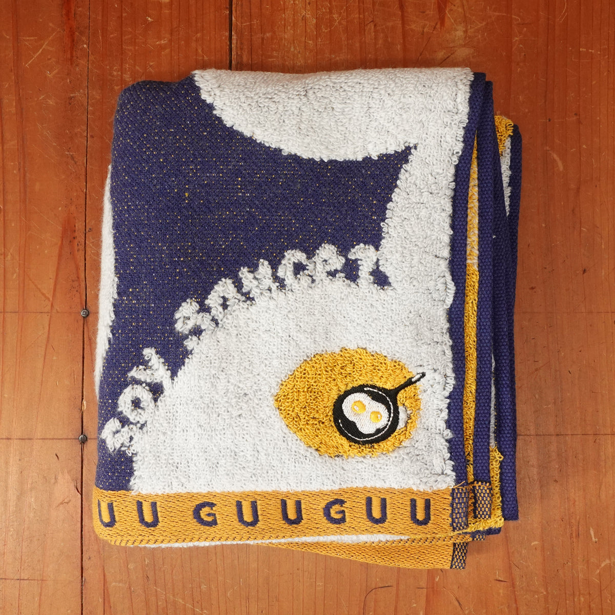 Guu Guu Food Themed Hand Towels