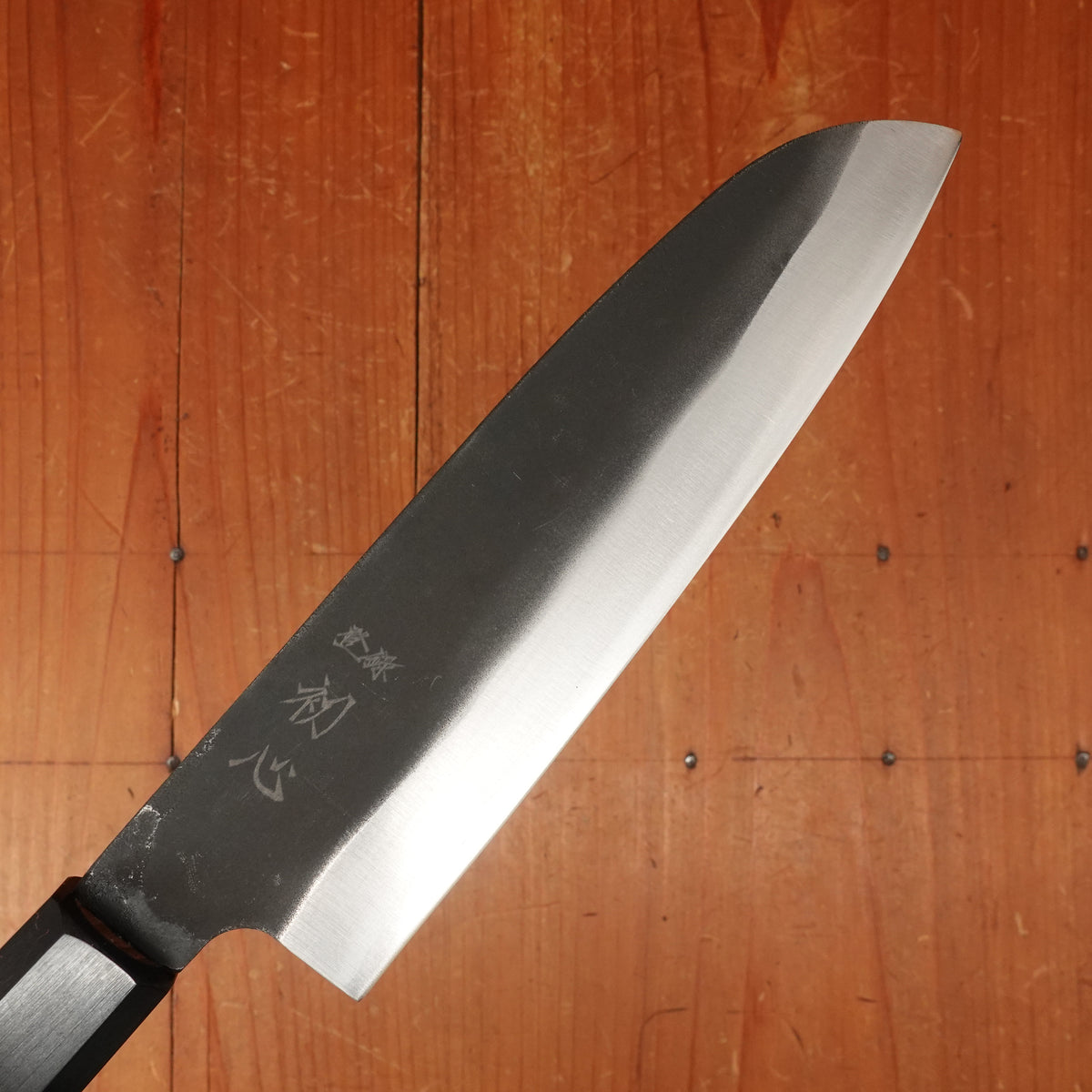 Hatsukokoro Aokitae 180mm Santoku Iron Clad Aogami 2 Kurouchi Octagonal Ho Horn