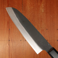 Hatsukokoro Aokitae 180mm Santoku Iron Clad Aogami 2 Kurouchi Octagonal Ho Horn