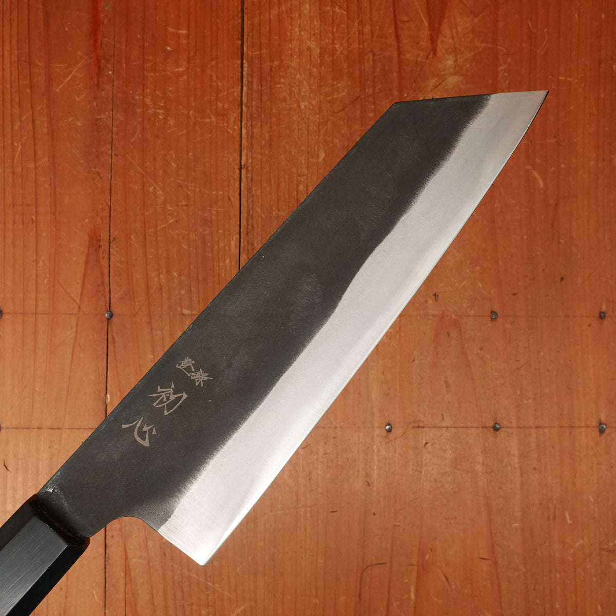 Hatsukokoro Aokitae 200mm Bunka Iron Clad Aogami 2 Kurouchi Octagonal Ho Horn