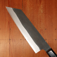 Hatsukokoro Aokitae 200mm Bunka Iron Clad Aogami 2 Kurouchi Octagonal Ho Horn