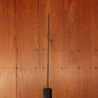 Hatsukokoro Aokitae 200mm Bunka Iron Clad Aogami 2 Kurouchi Octagonal Ho Horn