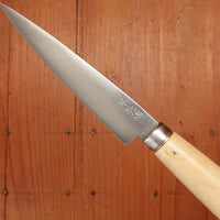 Pallares 4" Pointed Paring Carbon Boxwood