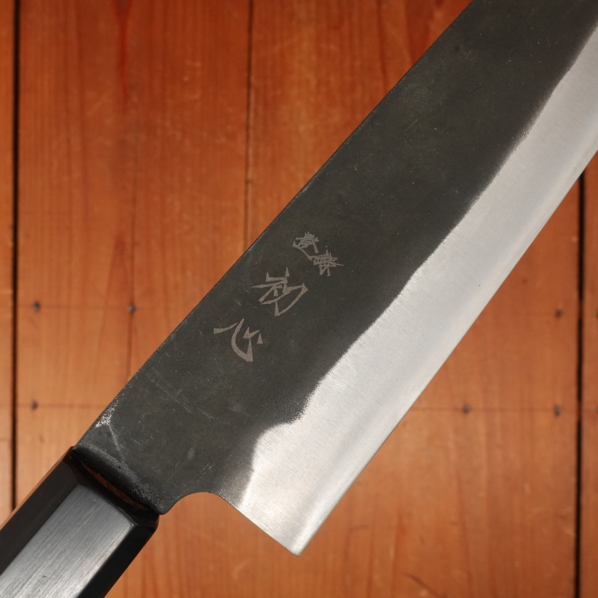Hatsukokoro Aokitae 220mm Gyuto Iron Clad Aogami 2 Kurouchi Octagonal Ho Horn