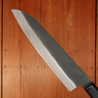 Hatsukokoro Aokitae 220mm Gyuto Iron Clad Aogami 2 Kurouchi Octagonal Ho Horn