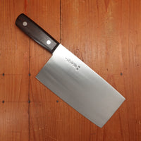 Naozumi Chukka Bocho 180mm Chinese Cleaver Carbon