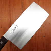 Naozumi Chukka Bocho 180mm Chinese Cleaver Carbon