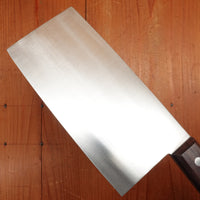 Naozumi Chukka Bocho 180mm Chinese Cleaver Carbon