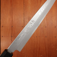 Trade in Kitaoka 240mm Yanagiba Shirogami 1 Damascus