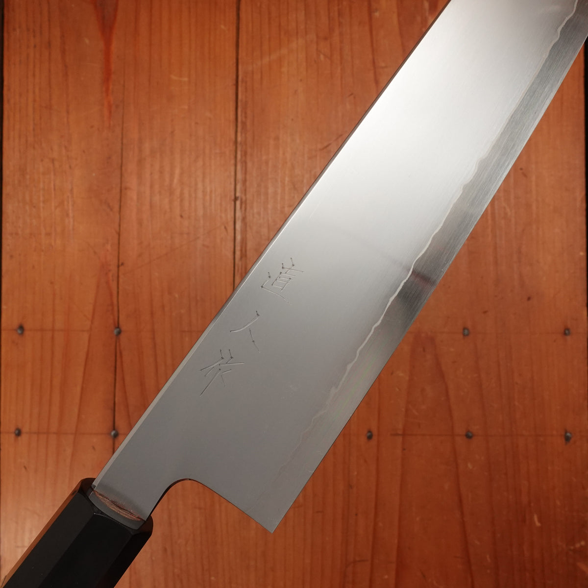 Myojin Naohito 240mm Kiritsuke Gyuto SG2 Stainless Kasumi Teak