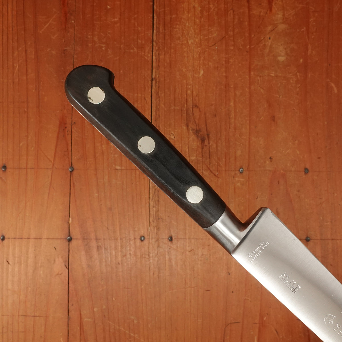 Sabatier Crown Hoffritz 9" Tranchelard Slicer Stainless 1950s-60s