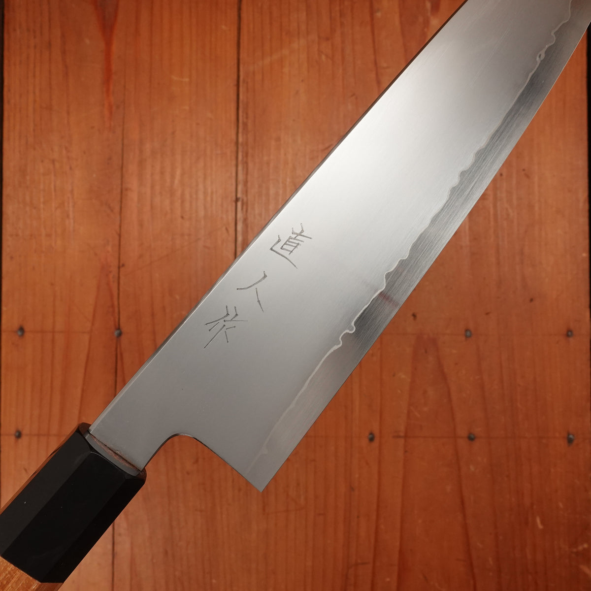 Myojin Naohito 240mm Gyuto SG2 Stainless Kasumi Teak