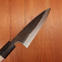 Tosa Tadayoshi x Bernal Cutlery 160mm Gyuto Aogami 1 Stainless Clad Oct Ho/Horn