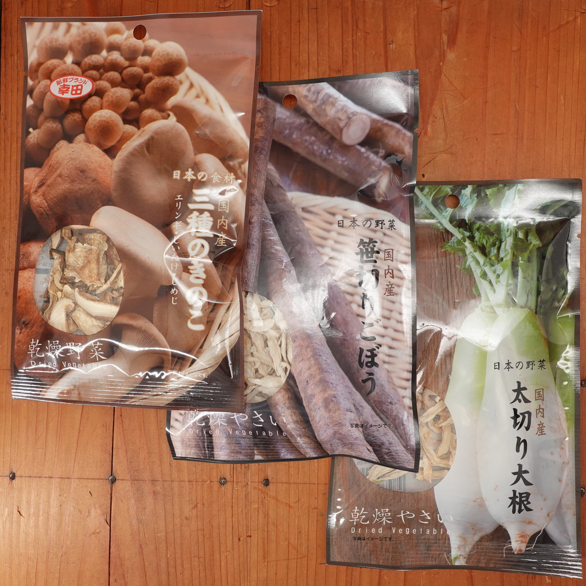 Dried Vegetable 3-Pack