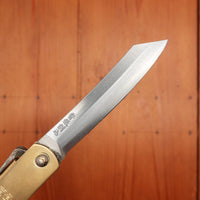 Higonokami 10cm Aogami 2 Steel Folding Knife Large Brass Handle