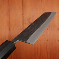 Hitohira Harima 165mm Nakiri Stainless Clad Forged Aogami 2 Walnut Handle