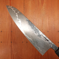 Dan Predergast 190mm Chef Knife Wrought Iron & Silver Steel Bog Oak