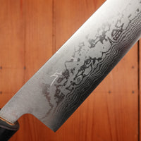 Hitohira Setsu Forged 210mm Gyuto VG-10 Damascus Rosewood