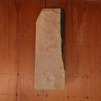 #785 Shoubudani Iromono Nashiji Fast Crisp Smooth EZ 3.5+ Hard 3.5 Fine Type 40 1328 grams
