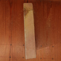#785 Shoubudani Iromono Nashiji Fast Crisp Smooth EZ 3.5+ Hard 3.5 Fine Type 40 1328 grams