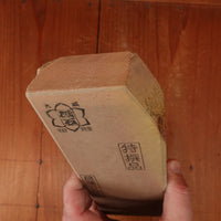 #785 Shoubudani Iromono Nashiji Fast Crisp Smooth EZ 3.5+ Hard 3.5 Fine Type 40 1328 grams