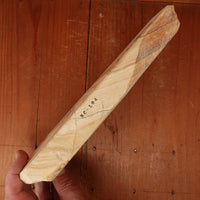 #BCL04 Large Miwotsukushi Hime Iyo Meito 'Mokume' Mid Hard Bright Hazy to Cloudy Nat Stone Tennen Toishi Ehime 1206 Grams