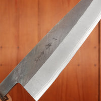 Hitohira TD 135mm Petty Stainless Clad Aogami 2 Kurouchi Walnut Handle