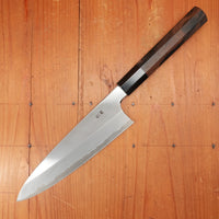 Trade In Hitohira Togashi 210mm Gyuto Stainless Clad Shirogami 1 Ziricote Handle